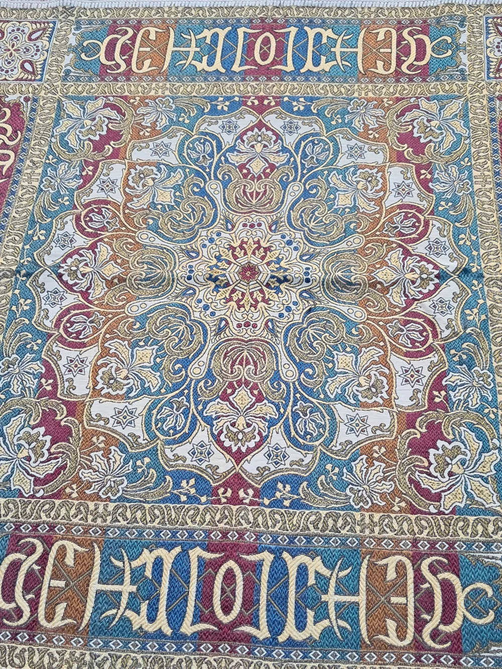 ​Vtg Jacquard Tapestry Table Cover Square Medallion Boho Burgundy Blue Fringe